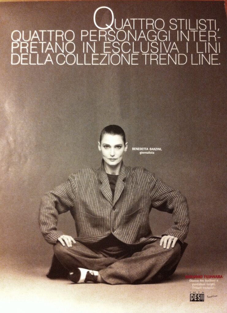 Benedetta Barzini - Ph Armin Linke